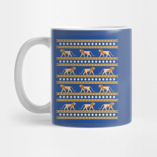 Babylonian designs Lion Mug